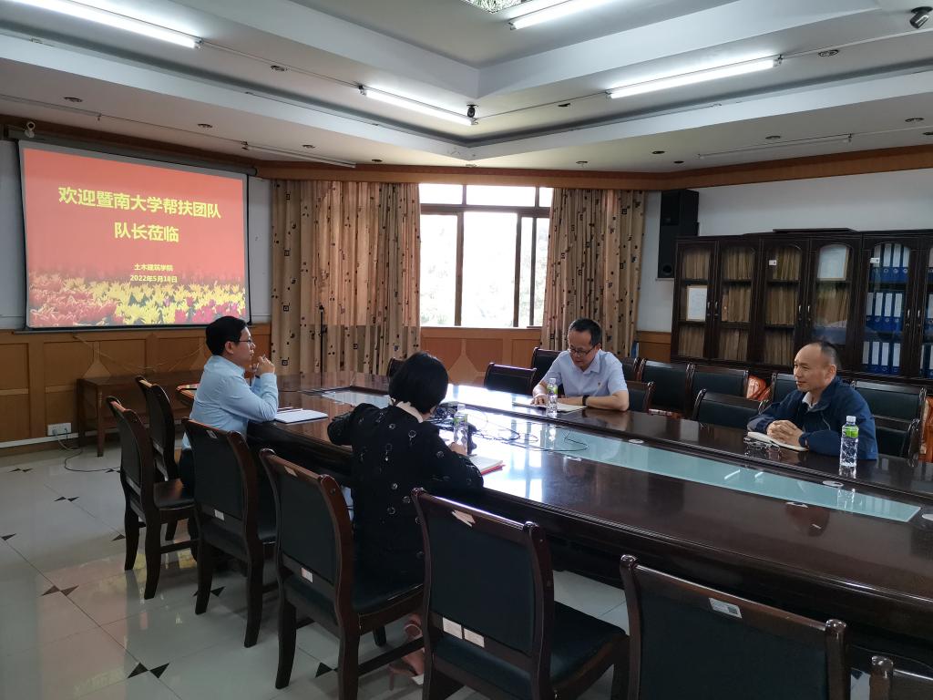 F3DBF400FEA05D0AAABFD06BAEA_ACD874C9_19567