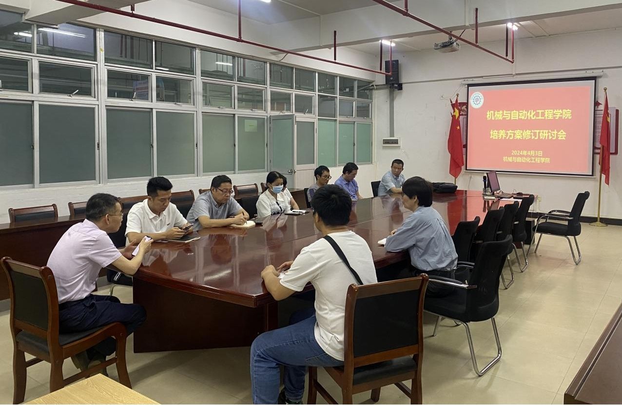 190DBB0B4AF90AD1D5DA98EE45F_50BC22D0_28DFC