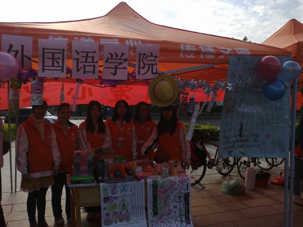 35A140806CF4889DE1EAC28576A_247A7E01_1D646.jpg?e= Ò¼ºÅÓéÀÖapp¹ÙÍø(Öйú)¹Ù·½°æÏÂÔØ