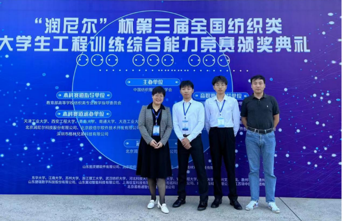 35CEC6ECF589206D42315D4E036_16FF2B2A_12EB15