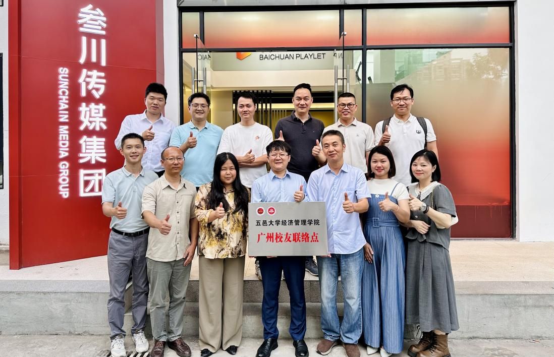 0C992295AD04D2EE8F484814BC3_525B36F5_23432 0C992295AD04D2EE8F484814BC3_525B36F5_23432