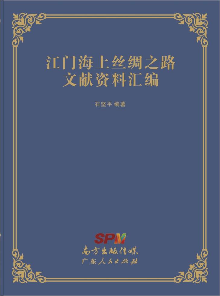 BB21A6BD8BD826B826B3F76B8C2_B0266EBC_B5DA