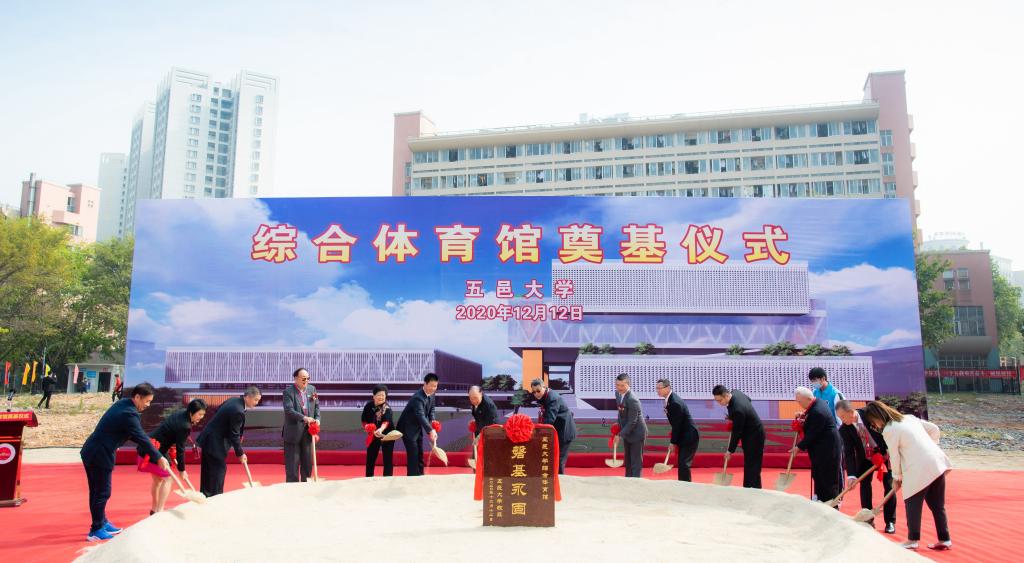 2BC813E237A29BBE94E9A51C2E4_07CCA2D1_15A50