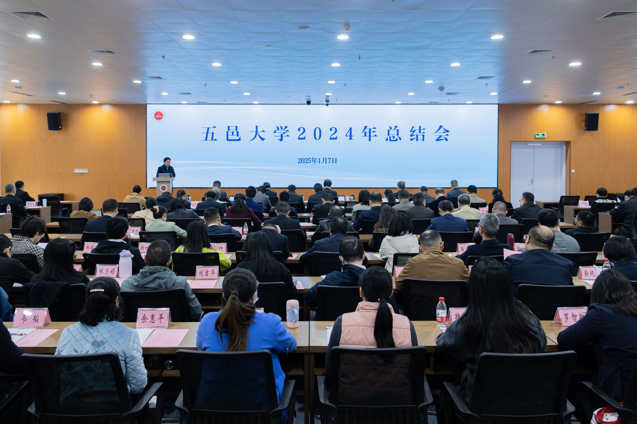 5F9757EF3A1EF245CF940318432_66F5B1FC_53418