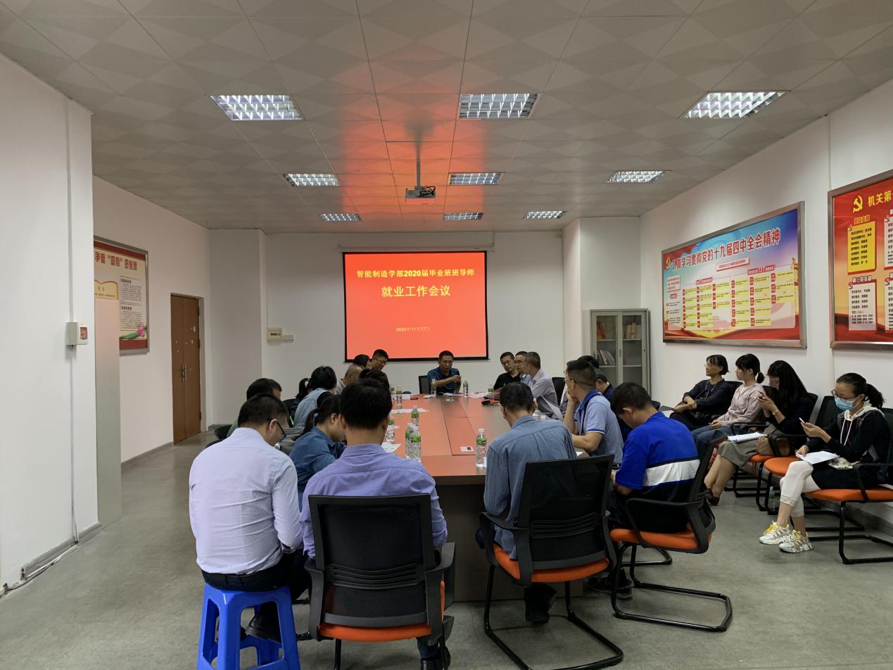 4924803D84E1228713FBD4930A5_01255B46_1FF77