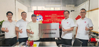 壹号娱乐app官网(中国)官方版下载