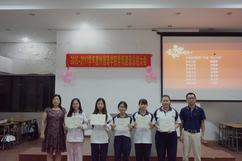 53BC9750620FCD001709C7A1DE1_5643CE2B_74507