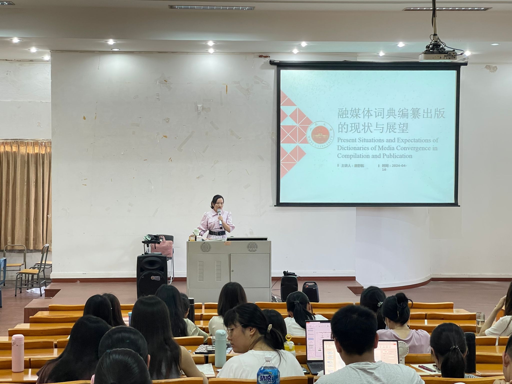 2546C8A065FCEF273D66868117B_0C9EFDD0_4ACF3