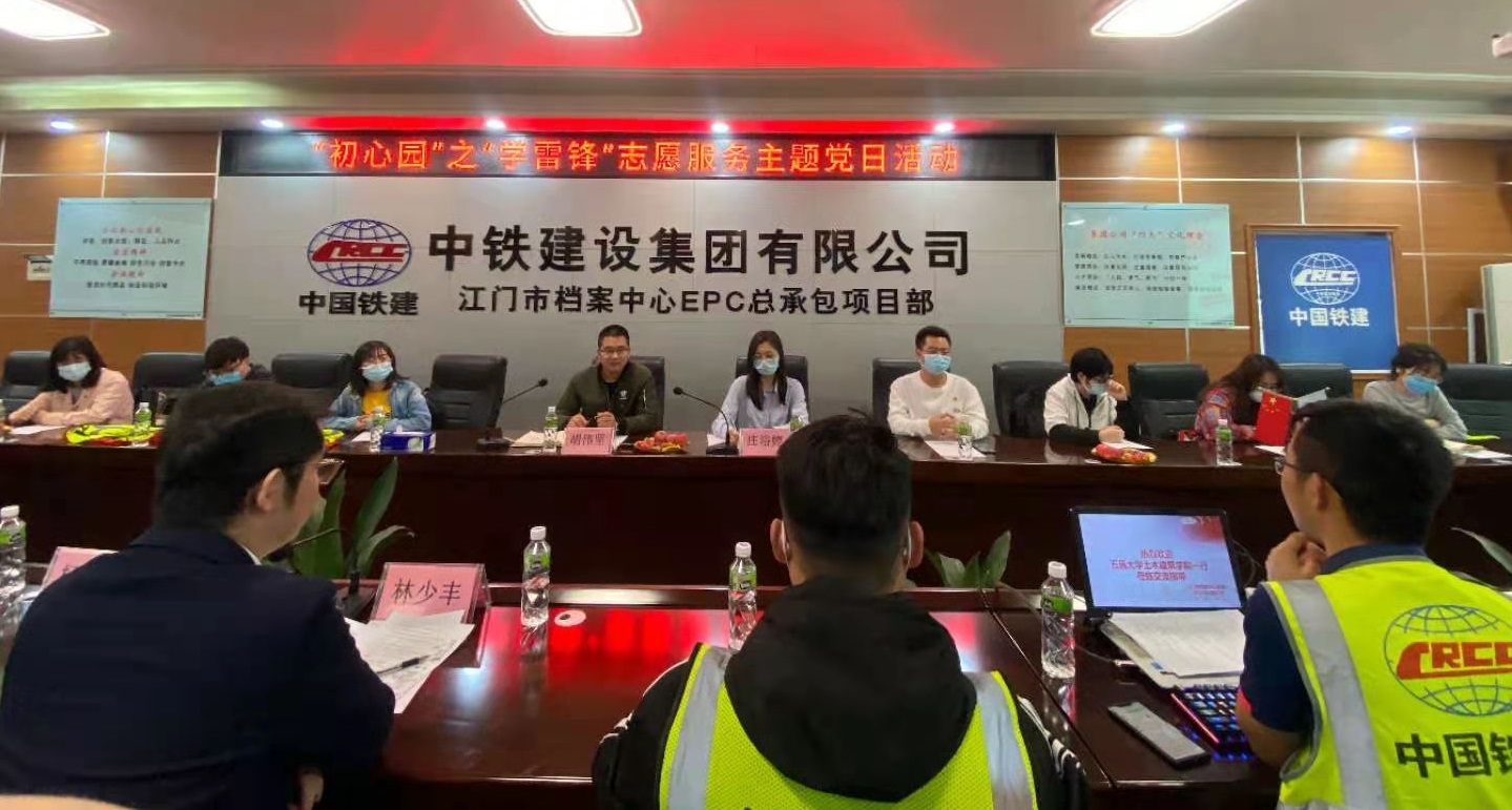 A9F0654CDA0F8E3B0A3DBB70607_E4060C04_44BB5