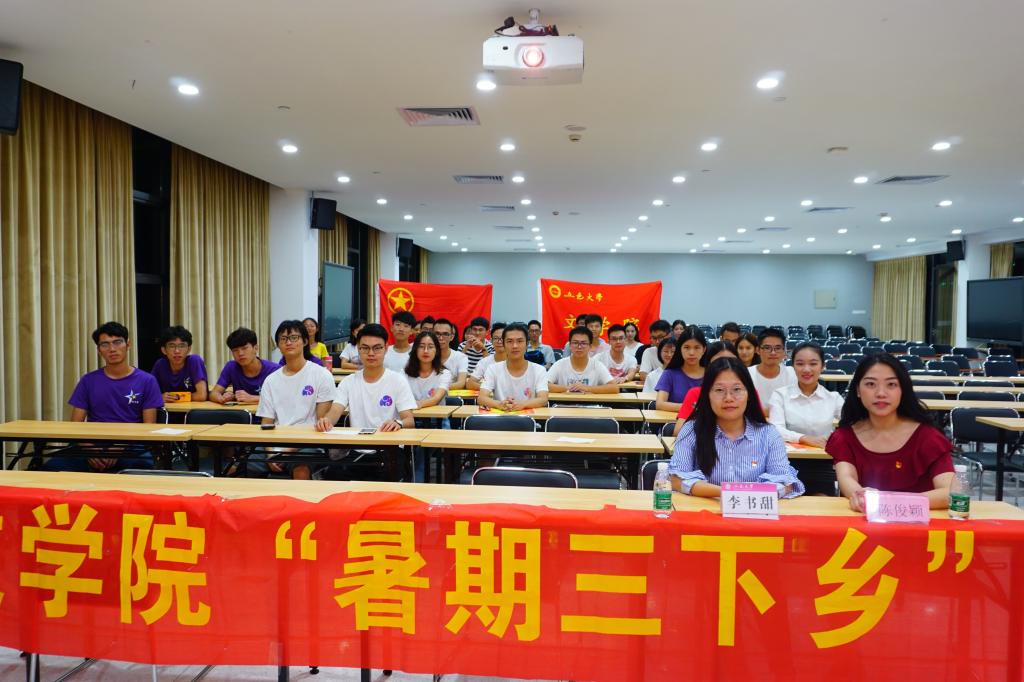 D40EBACBB06CB4F3BDDFD50CECC_EFE2BD3D_18268