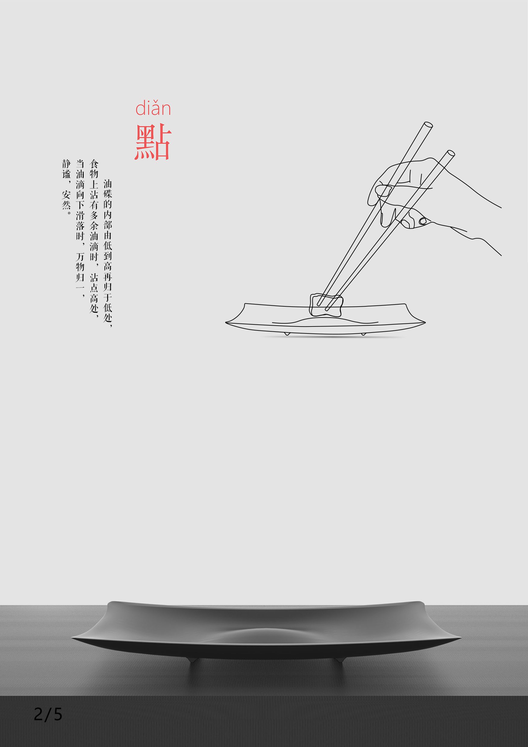 Ҽ������app����(�й�)�ٷ�������