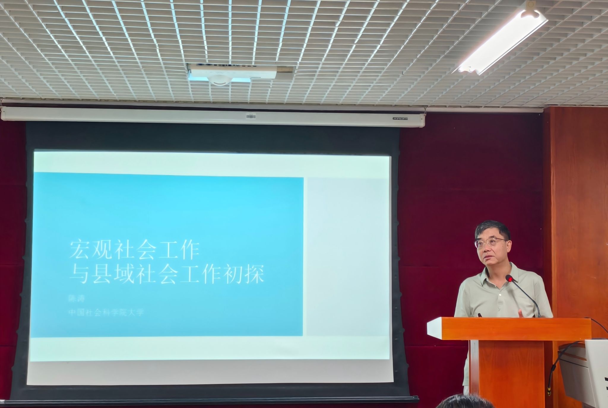 0B9BC587030E7BFB71DFF50DDE9_2F28A6C6_350A4