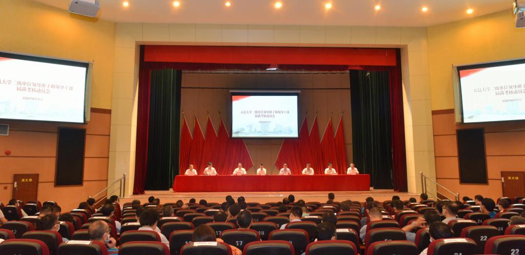 4DABB9AD053668D60AC14FB495C_5B157DFA_10197 4DABB9AD053668D60AC14FB495C_5B157DFA_10197