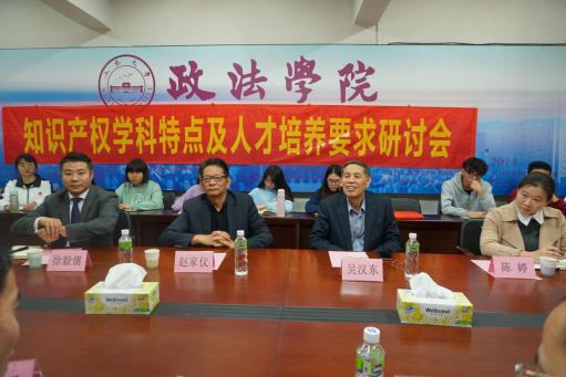 183543042C7631F1A70D9C1C6CC_F2FC5862_AA8CF