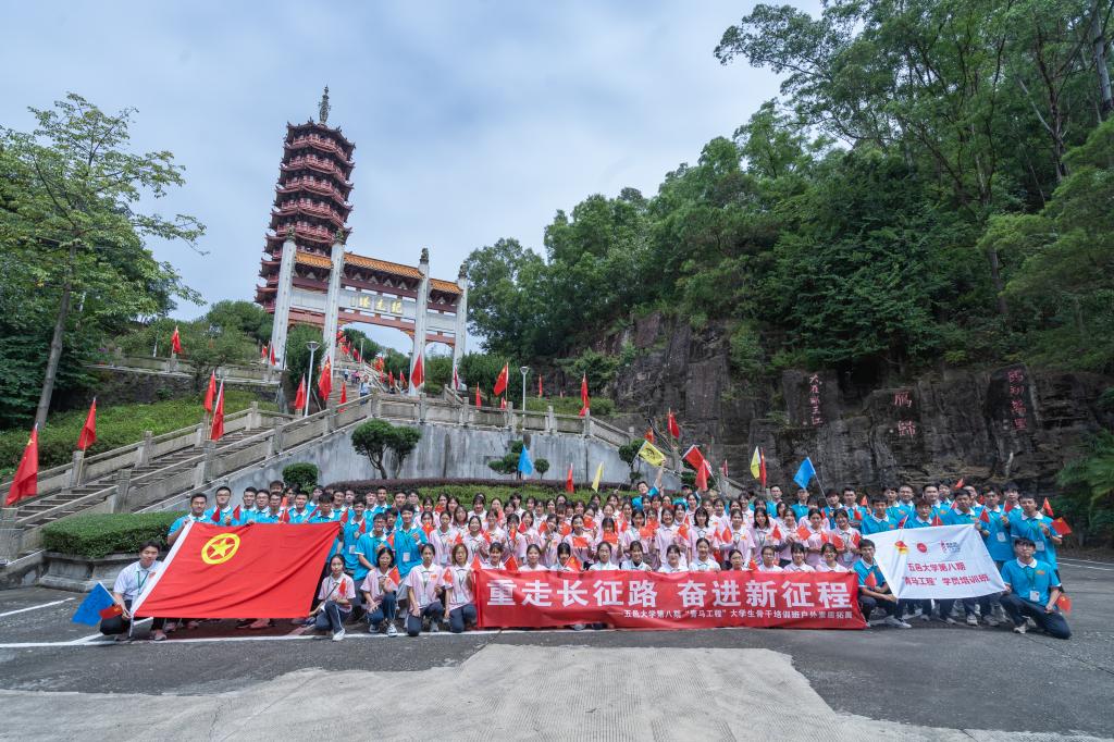 2C1093270C27A7446A606999194_0027B692_2638A