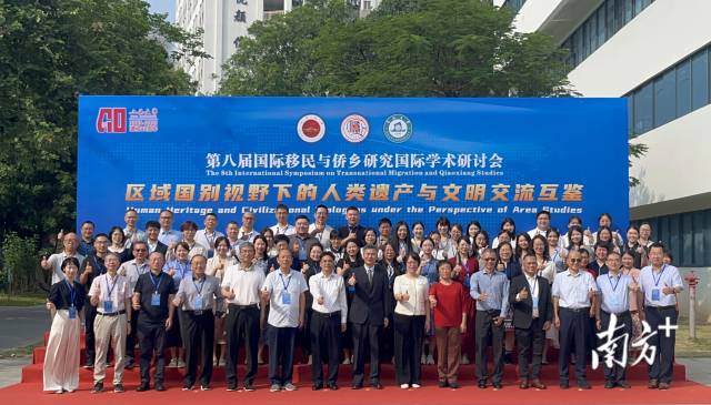 �ڰ˽���������������о�����ѧ�����л���Ҽ������APP���������� 