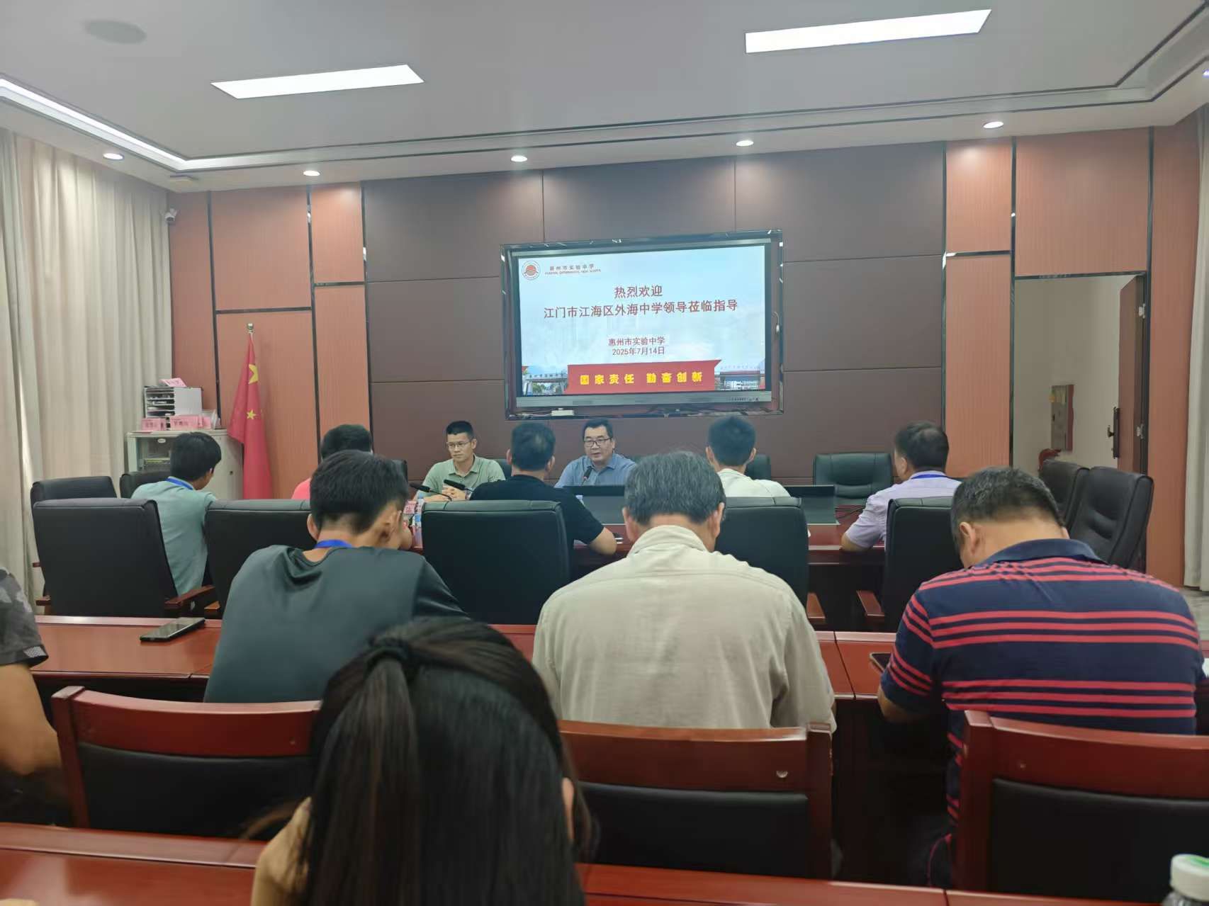 Ҽ������app����(�й�)�ٷ�������