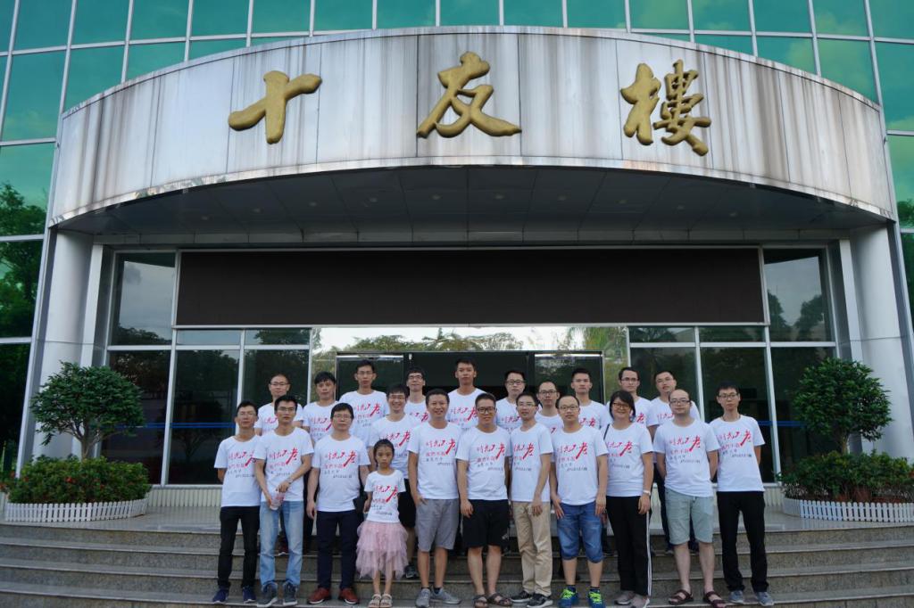 6C74CB26C38AD6B1937C43D702F_4616FDDD_19C09