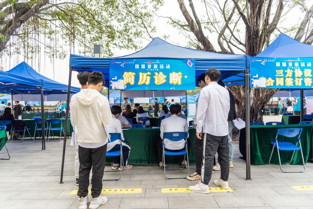 62510A01336897659FDADA65A03_320C1CB8_27AB8