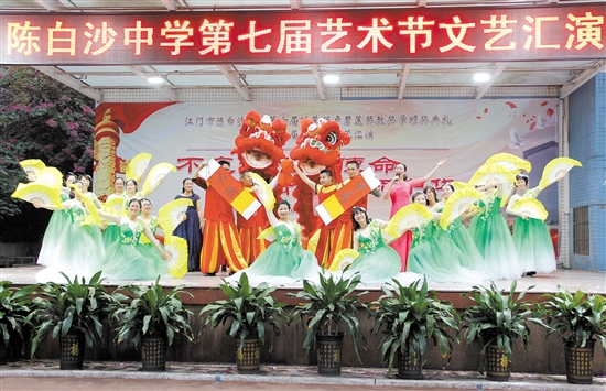 C4AA3CF168E90E7529A12408350_34B71F4F_38AAF