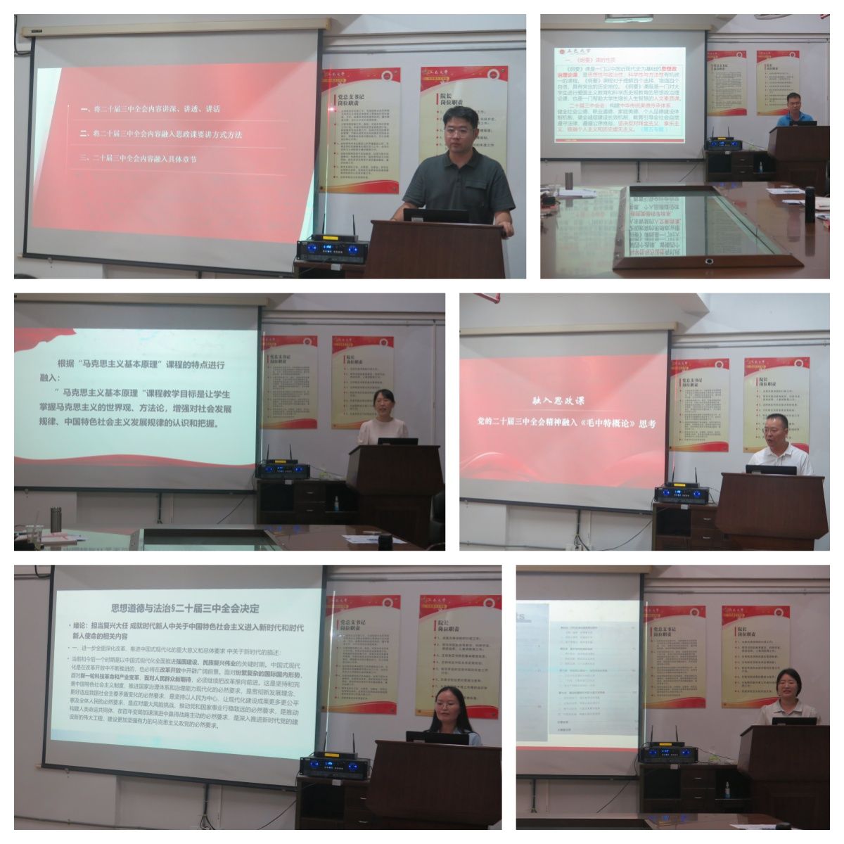 69A4DB97A3A6F838219CE8FC9B7_42879AEA_275F7