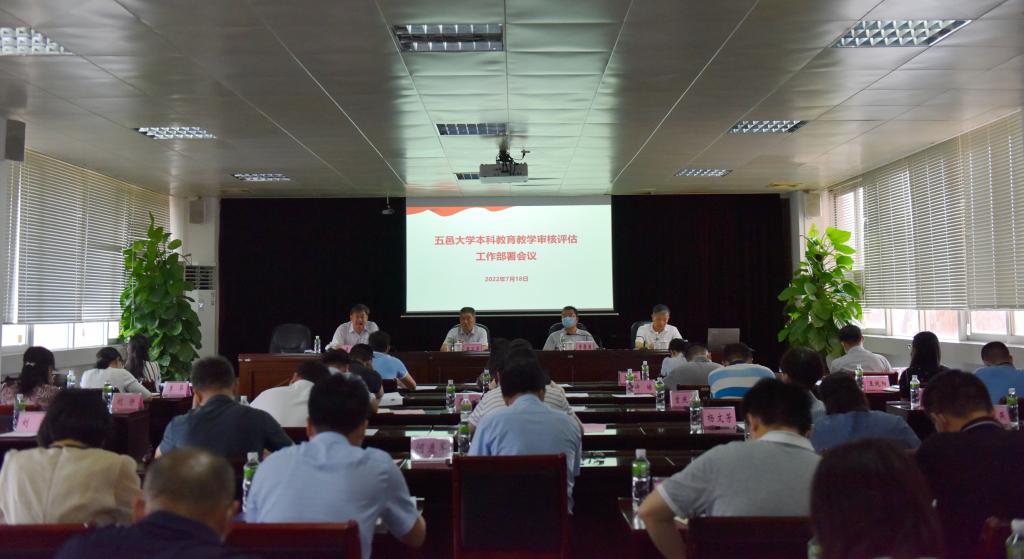 4F4BBC5F383CE59993B41D1CE14_B51F08AD_121B3