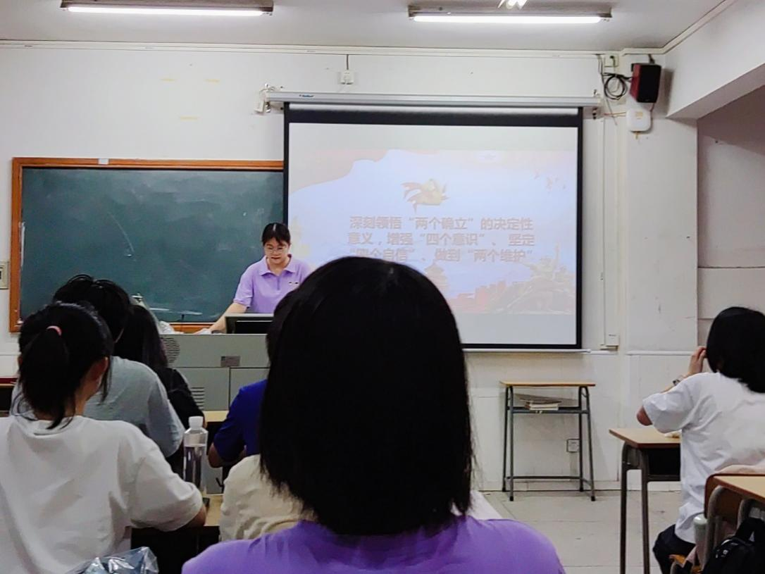 A74EF81F2BDF165A668EA6E0534_379F8557_9B0D4