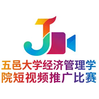 E551239B8D76DA19D3137982E5F_C82179F7_3D48