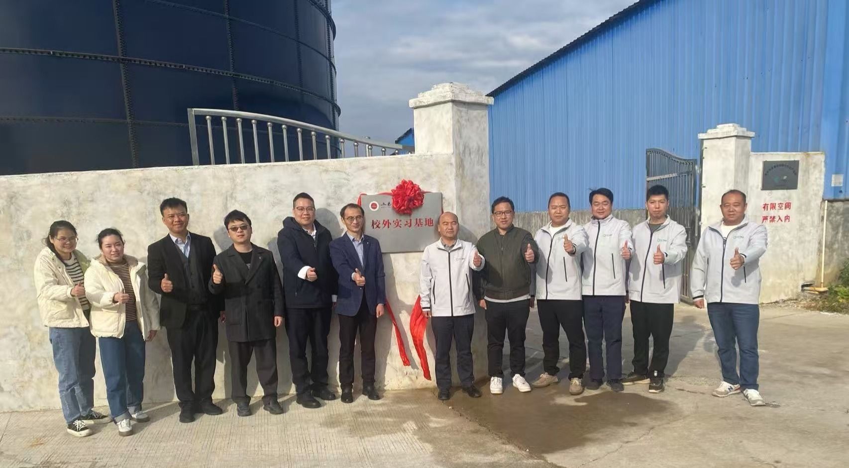 B5F2FD8D4756400270304C37287_D18C8867_317FD B5F2FD8D4756400270304C37287_D18C8867_317FD