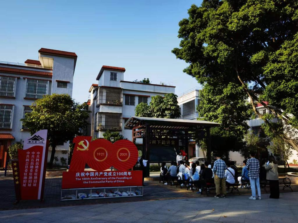 17505D930284514DB670643E266_689127E1_248E1