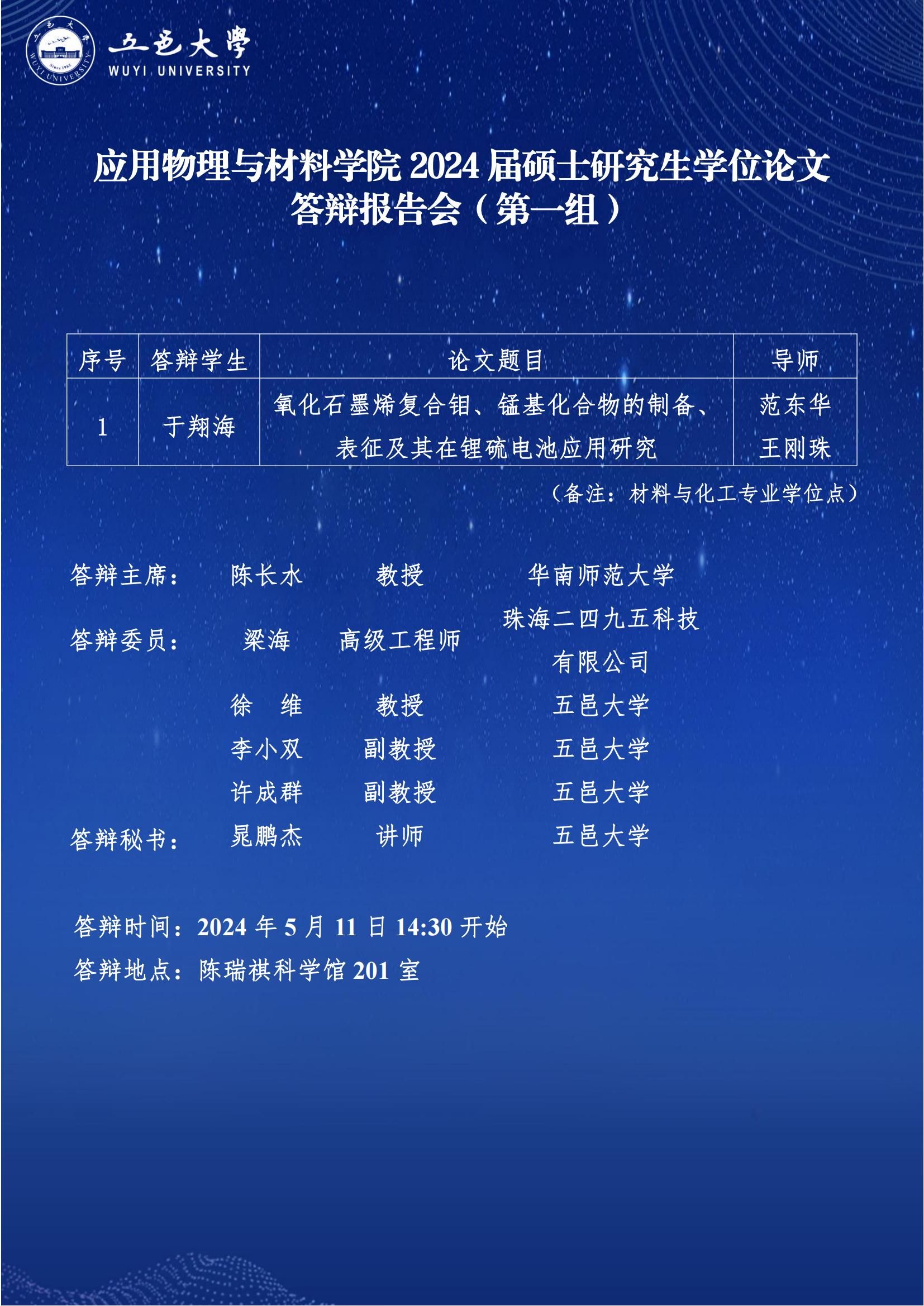 F7F8AF39558A034EEB977CF5115_D4589441_652A1