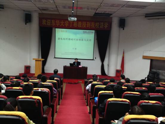 65081953688E93CF55C5BF6A219_0DE0D40F_7321.jpg?e=