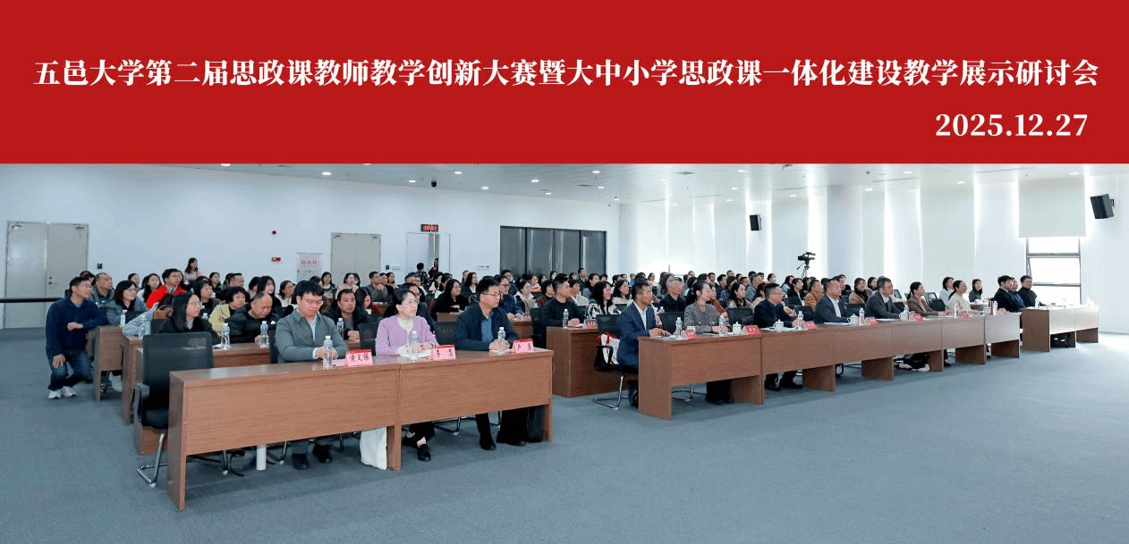 1CEDE2999D4169B5F7FAA7758C7_639192FB_3E124