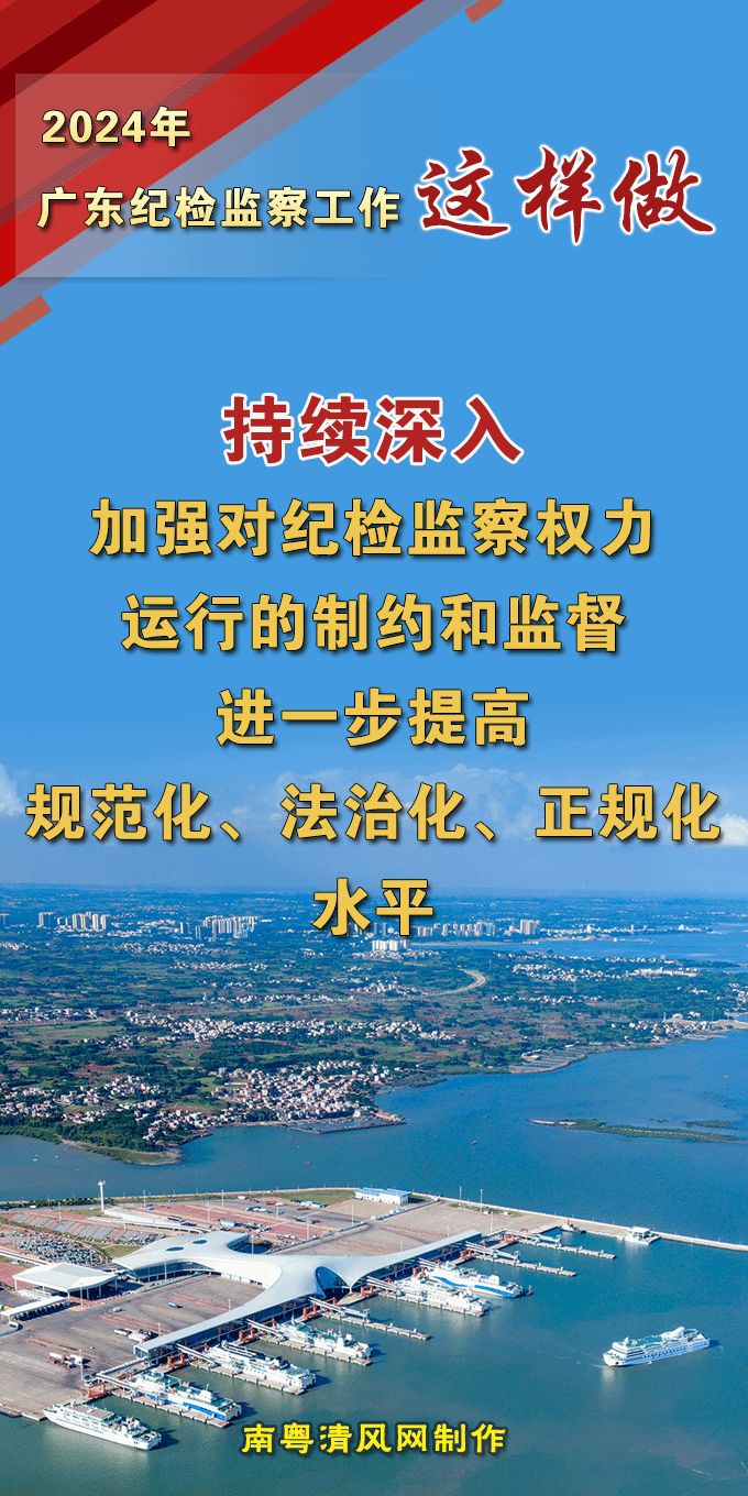 73F898D70803F6B335B47DA8954_4BE7403F_4CD6B