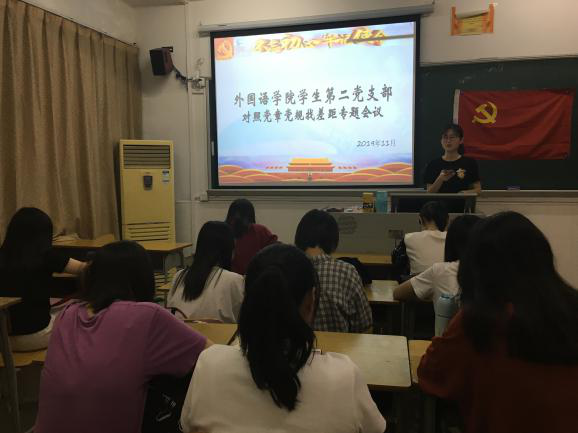 F2D8EC53E0840EE1DB6CD37DD50_0B8BF7E8_3A594