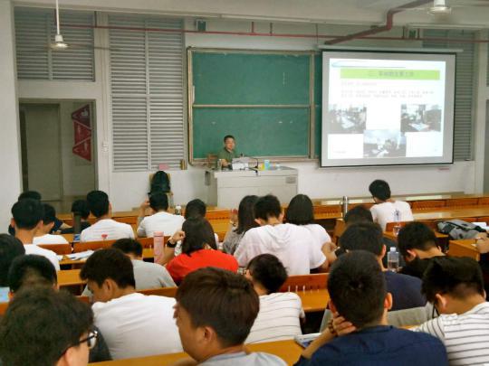 D9FEC631DA2B45BD81B603DDFC5_E00CAD7A_9197