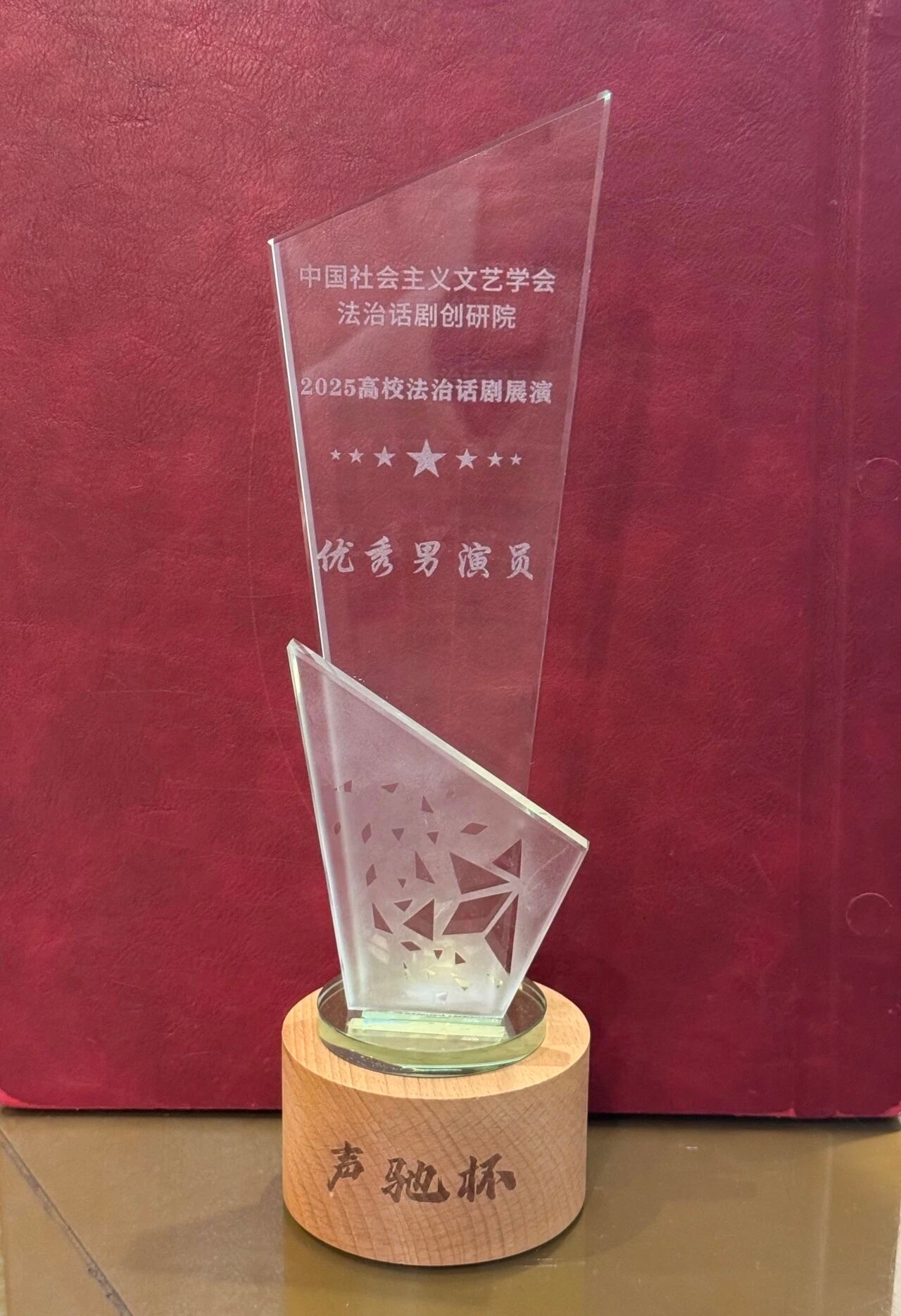 DEB68D7794385E49BF1A9072339_0CC0C074_47DC7 DEB68D7794385E49BF1A9072339_0CC0C074_47DC7