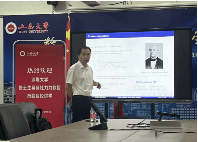 AC50ACB1F67312619C332D22538_BD3624C4_2306D