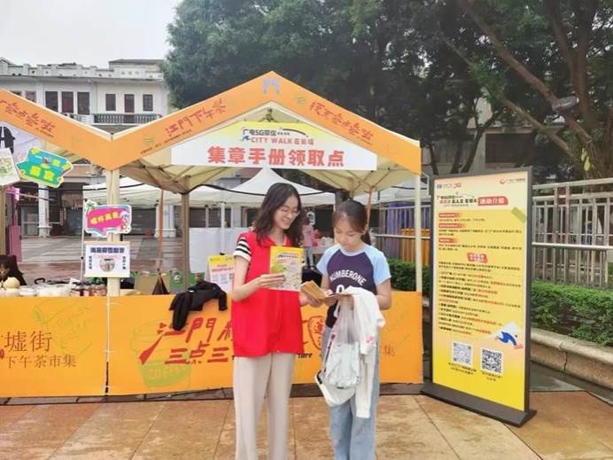 AF2A9E8ED030B1F140057F2543F_DBBCBFF1_12033 AF2A9E8ED030B1F140057F2543F_DBBCBFF1_12033