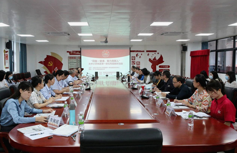 57F247AD37A023F59DE8D2BC00A_032B1D69_DA948 57F247AD37A023F59DE8D2BC00A_032B1D69_DA948