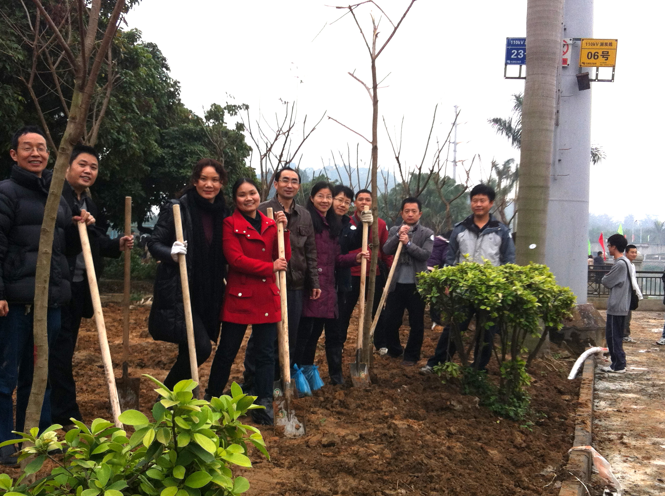 Ҽ������app����(�й�)�ٷ�������