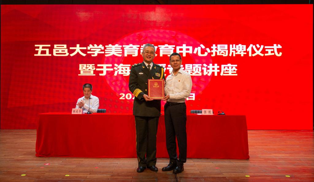 F8F4E6BE614E87F6A9C588147A9_0ED2BF1C_10CED