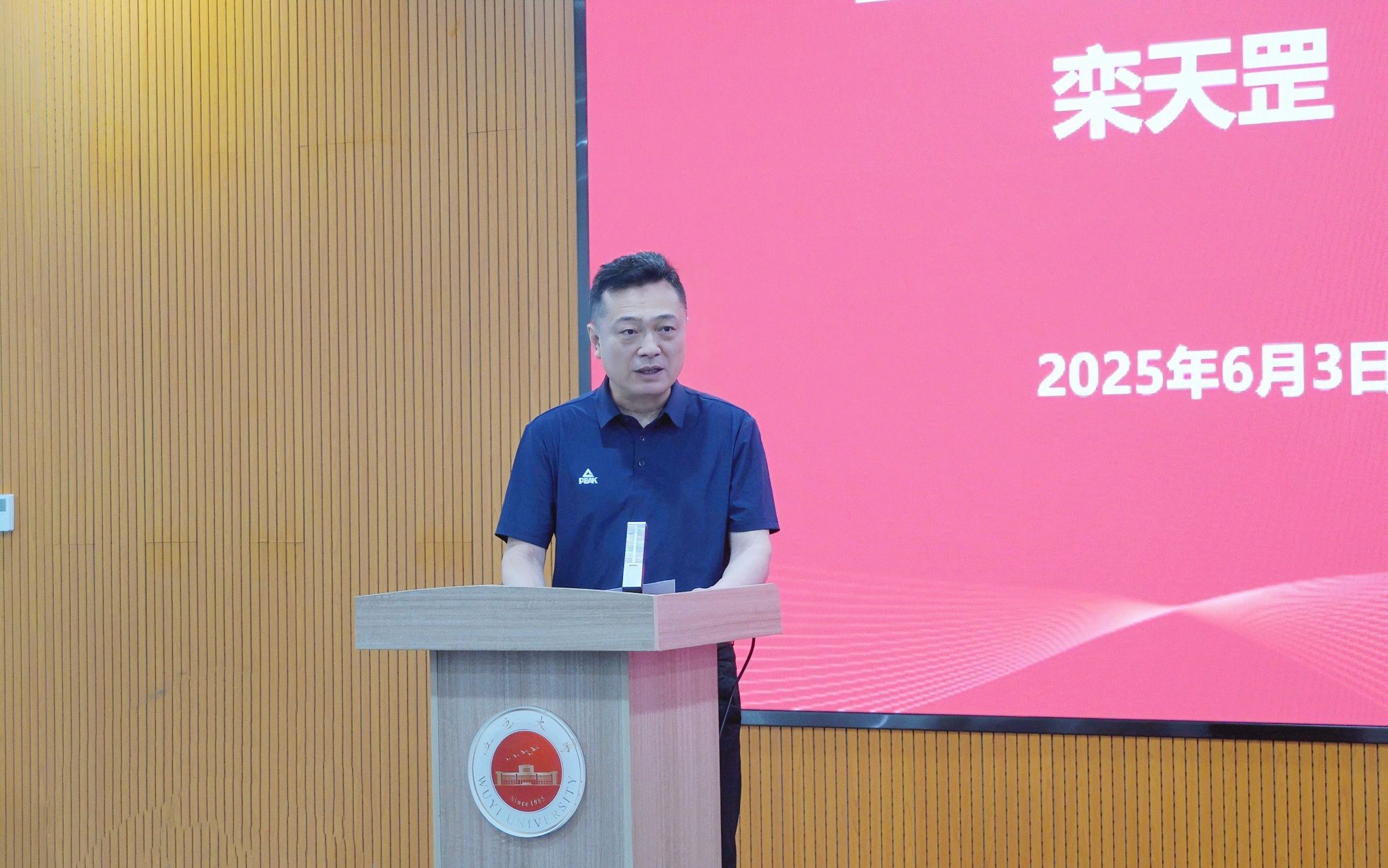 6FF504F84B623C5A5C7CAE979D5_07F42A76_5431F 6FF504F84B623C5A5C7CAE979D5_07F42A76_5431F