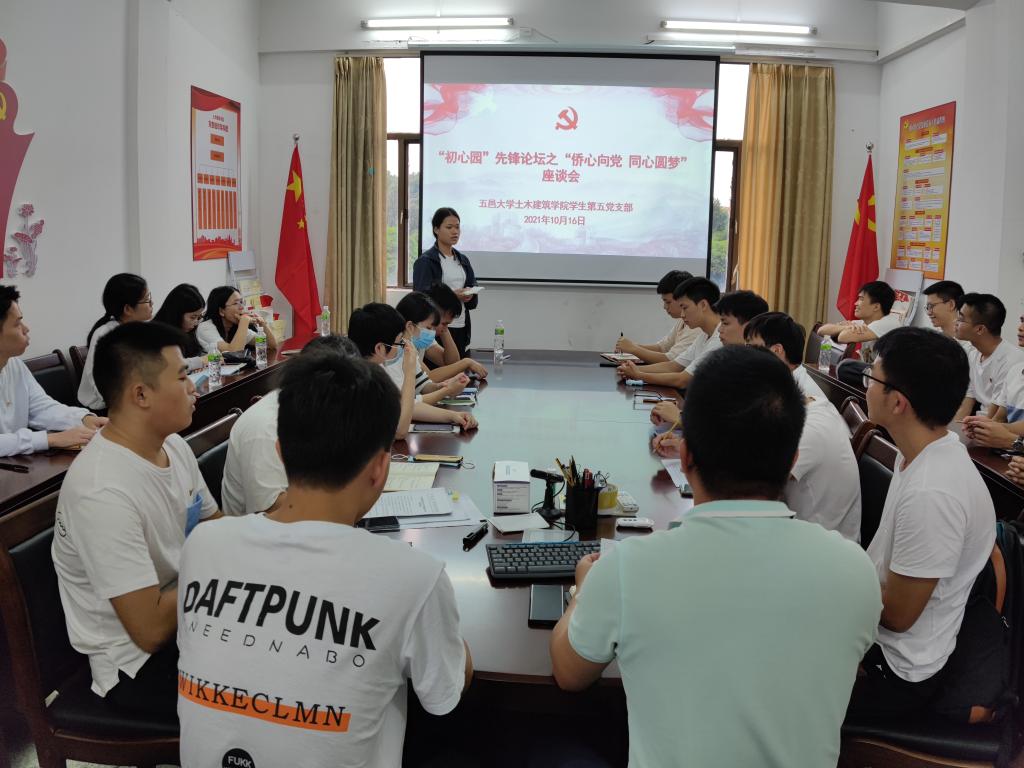 B28114E4512B6EC569C63977B49_EF93913C_17A18 B28114E4512B6EC569C63977B49_EF93913C_17A18