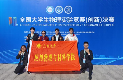 340E3A979635FD304A025C75560_480EE057_3B307