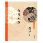 46178CF290E0BED06234831CD34_8A60A58F_157AF