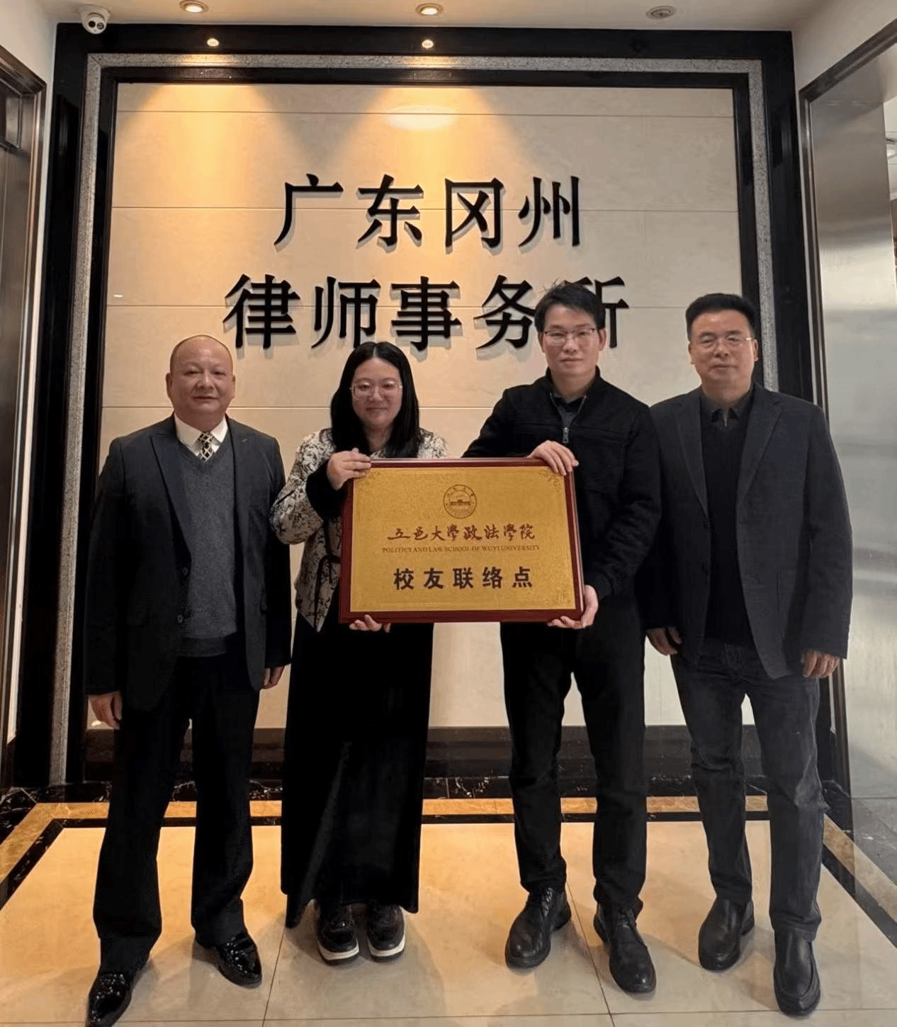 0D229ECD88748B97986F355419C_0386EE8A_B6095