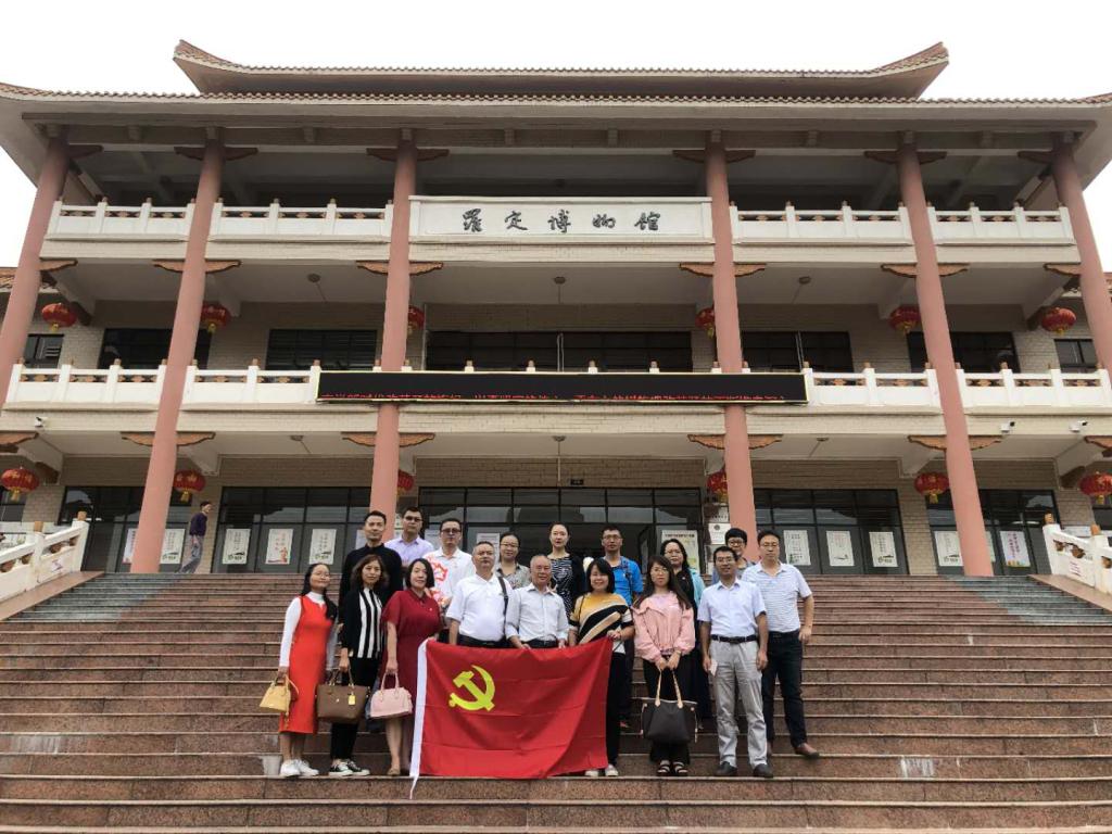 06237C23814874F9CE8EBEAF24F_C205148F_2000A 06237C23814874F9CE8EBEAF24F_C205148F_2000A