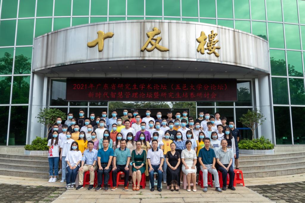 DCCF74804E8F2AEDE075FEE61A5_6B966A55_1EAAB