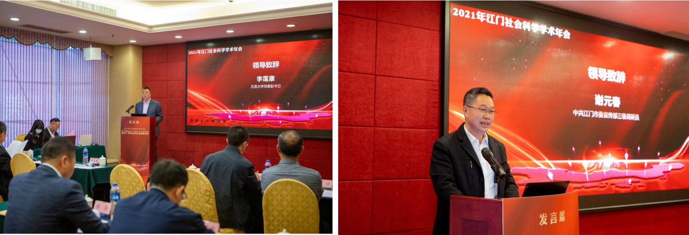 0BF2B1D7B0558487A6936655DEB_F0C01CCE_C7598